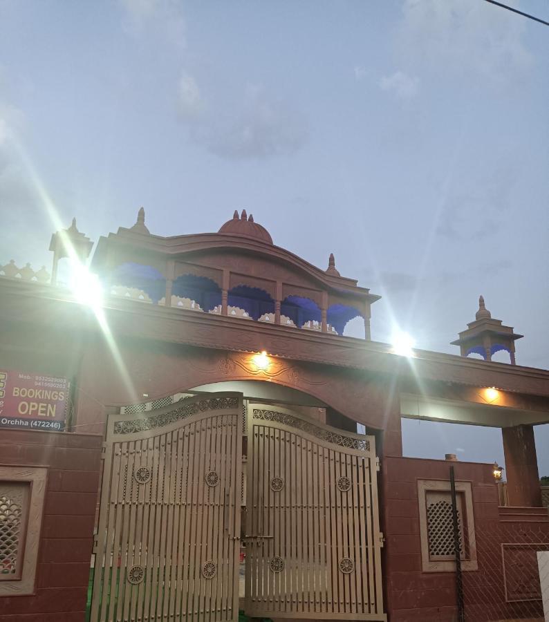 Hotel Rajwada Palace Orchha Exterior foto