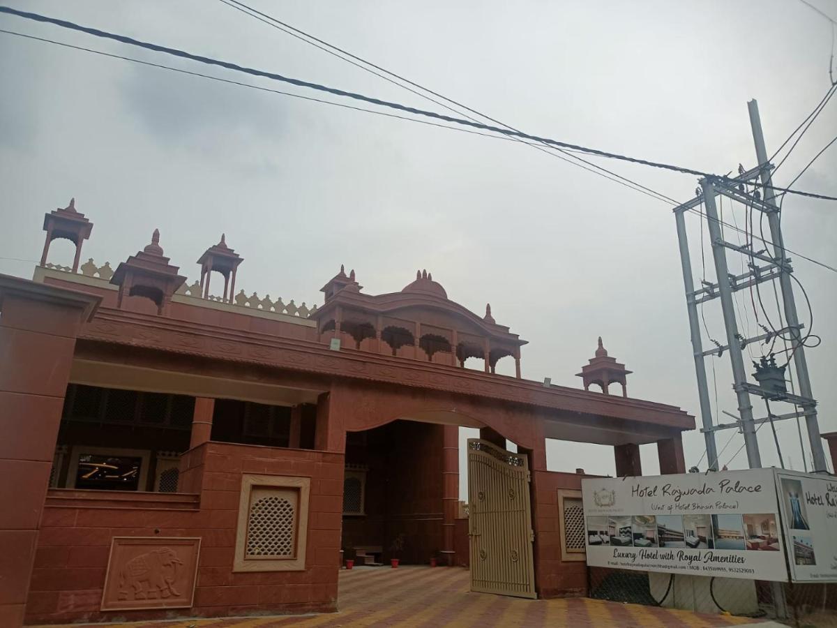Hotel Rajwada Palace Orchha Exterior foto